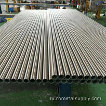 ST35 Cold Ratwant Precision Seamless Steel Tipe